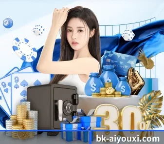加入我们, 开启不一样的体育体验 - ayx
